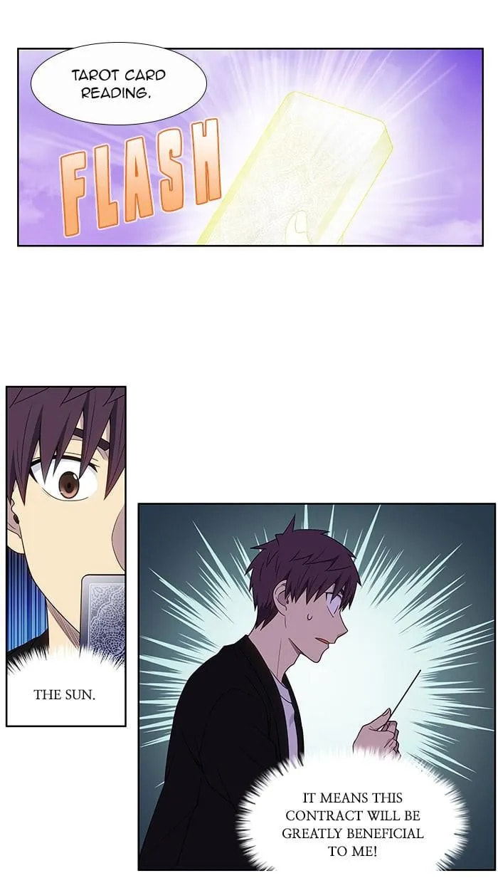 The Gamer Chapter 405 page 10 - 