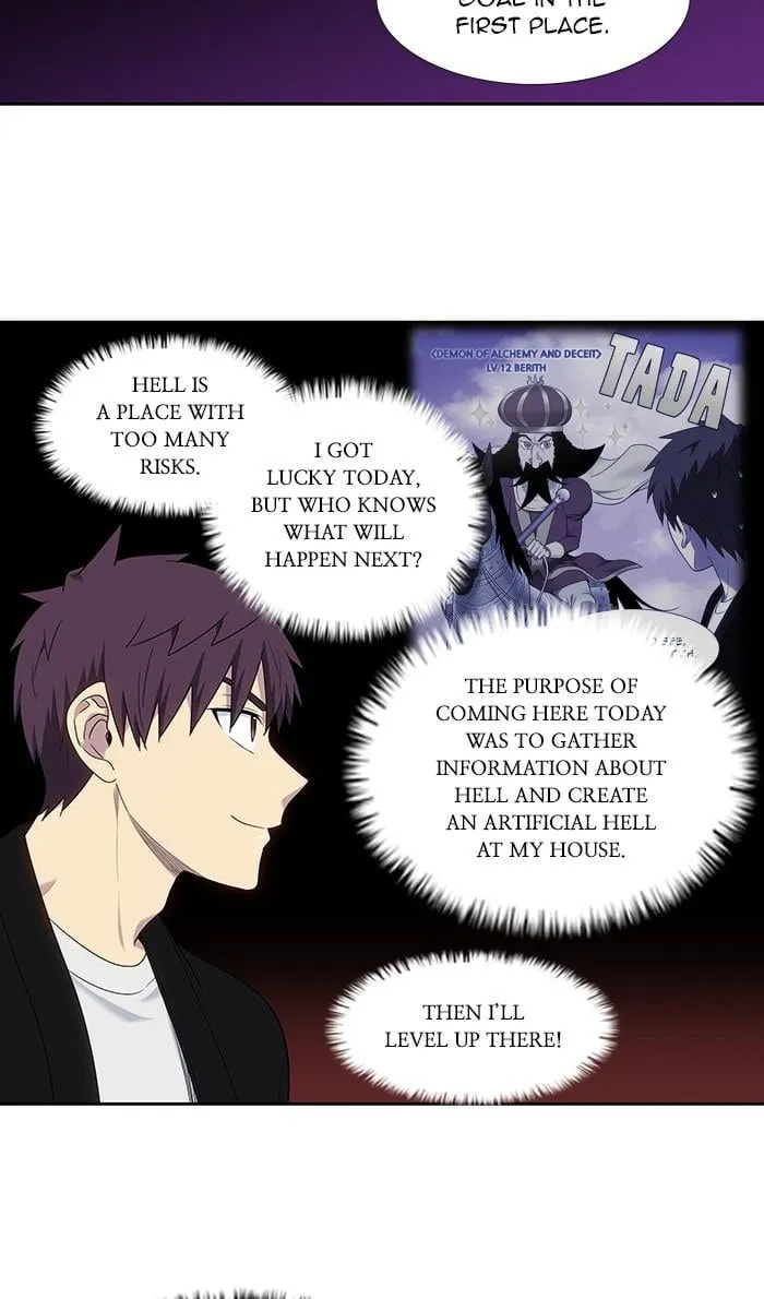 The Gamer Chapter 406 page 14 - 