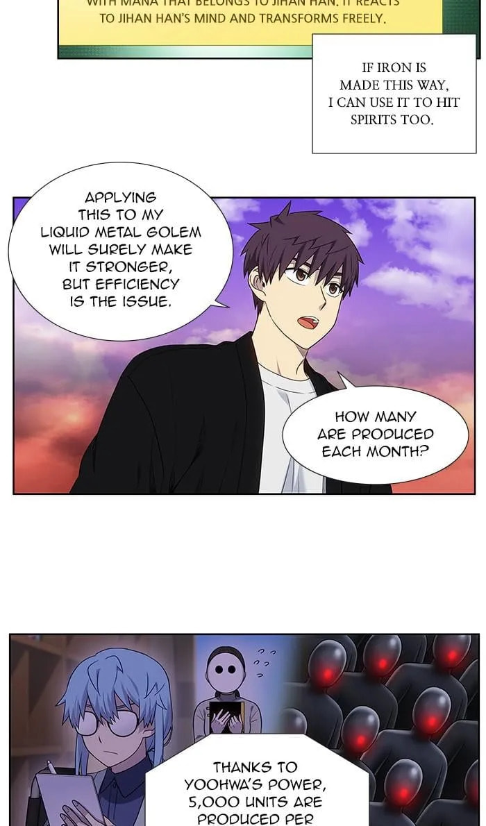 The Gamer Chapter 406 page 8 - 