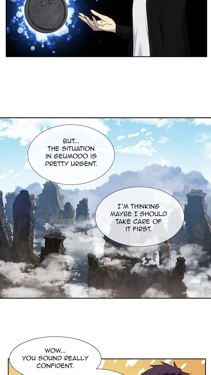 The Gamer Chapter 407 page 2 - 