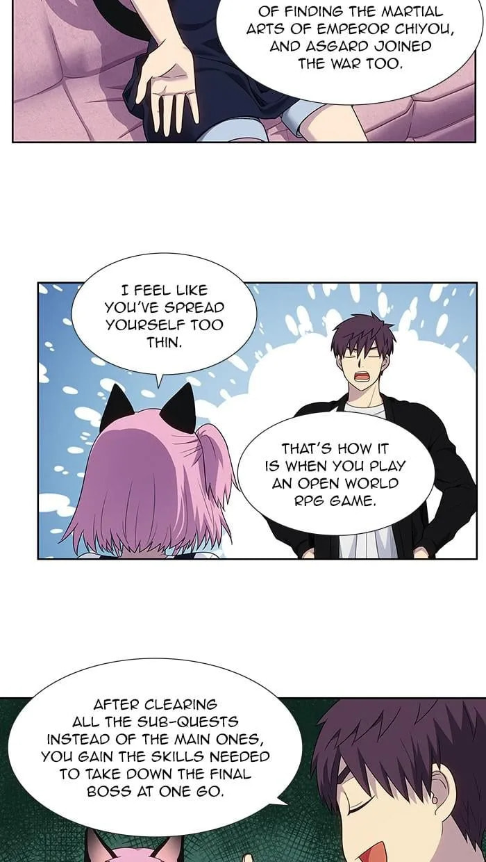 The Gamer Chapter 407 page 15 - 
