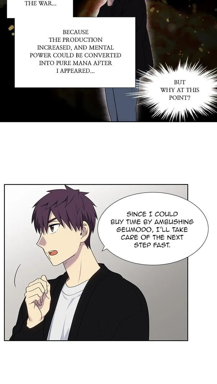 The Gamer Chapter 407 page 18 - 