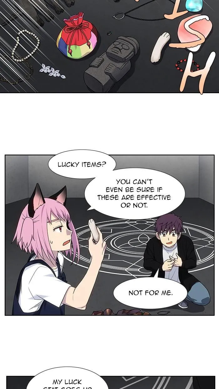 The Gamer Chapter 407 page 23 - 