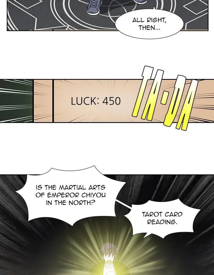 The Gamer Chapter 407 page 26 - 