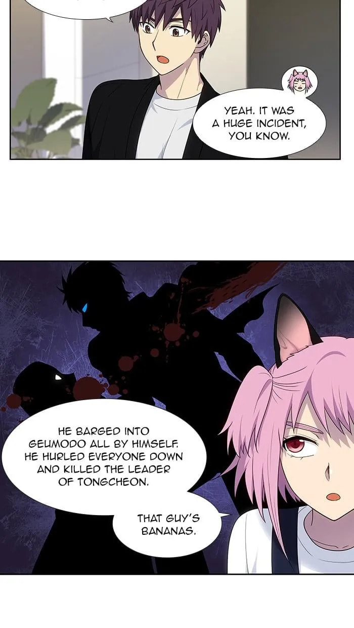 The Gamer Chapter 407 page 5 - 