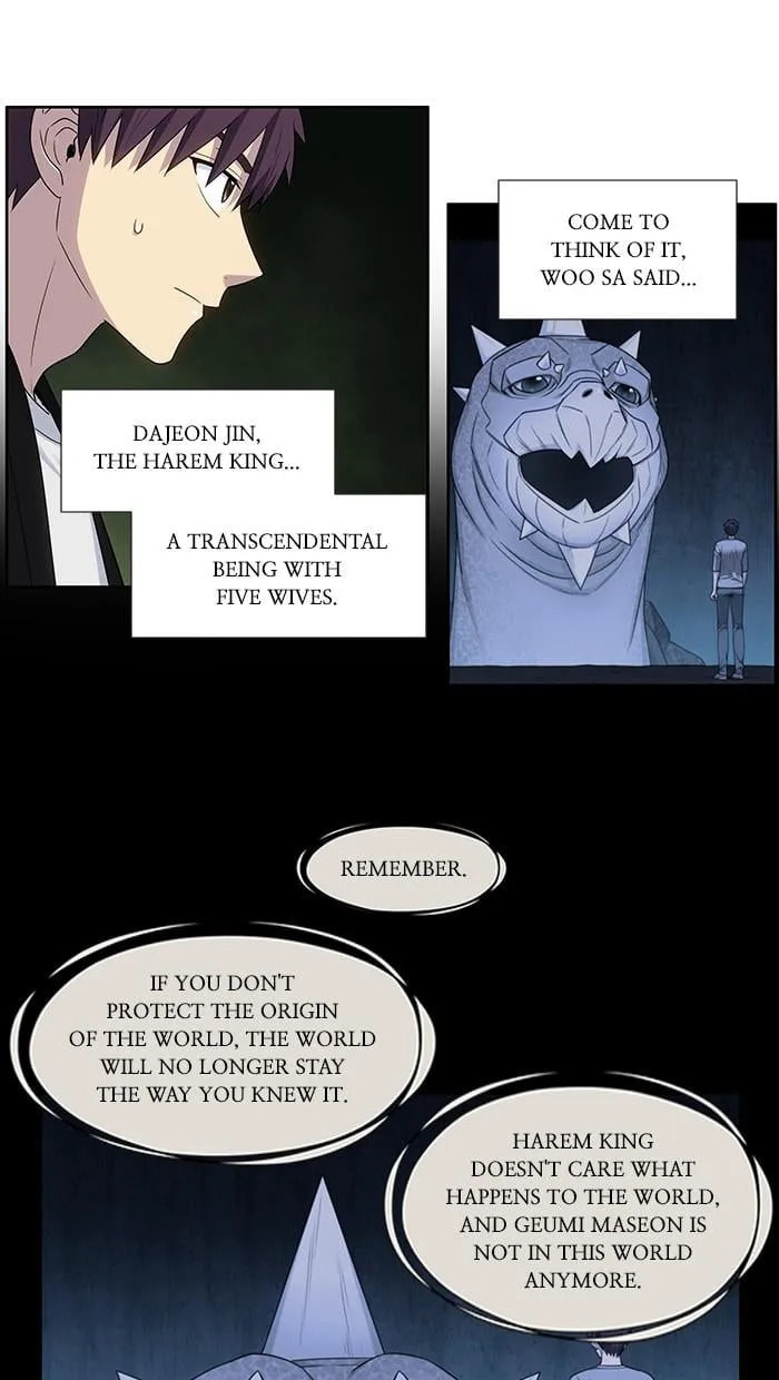 The Gamer Chapter 407 page 6 - 