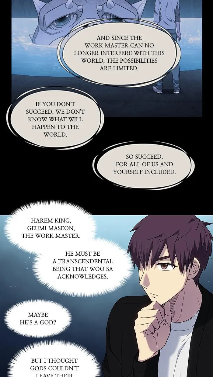 The Gamer Chapter 407 page 7 - 