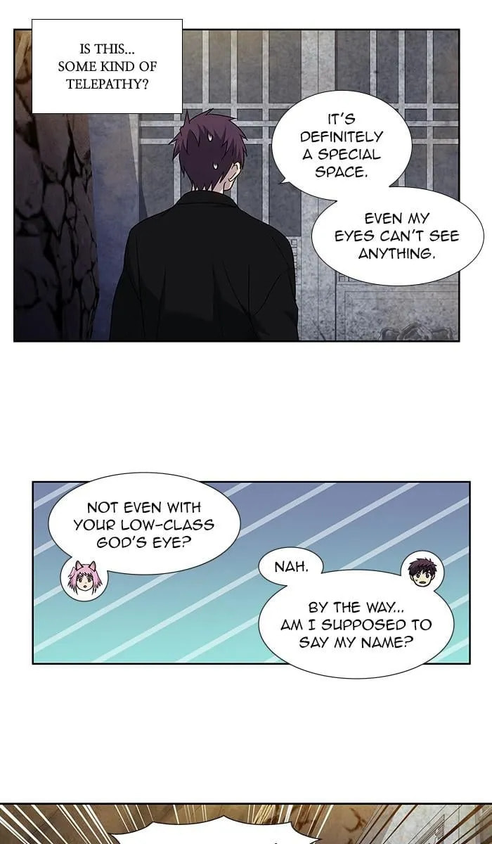 The Gamer Chapter 408 page 22 - 