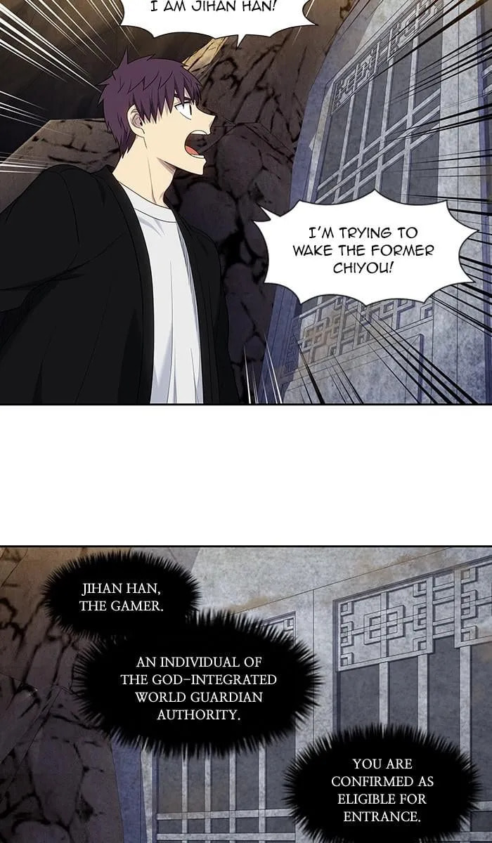 The Gamer Chapter 408 page 23 - 