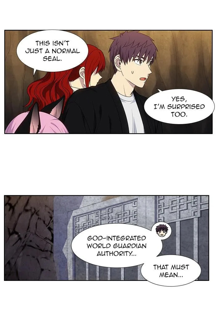 The Gamer Chapter 408 page 25 - 