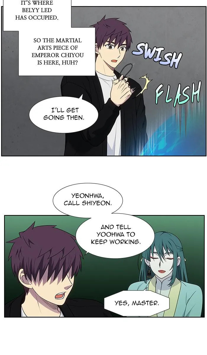 The Gamer Chapter 408 page 4 - 