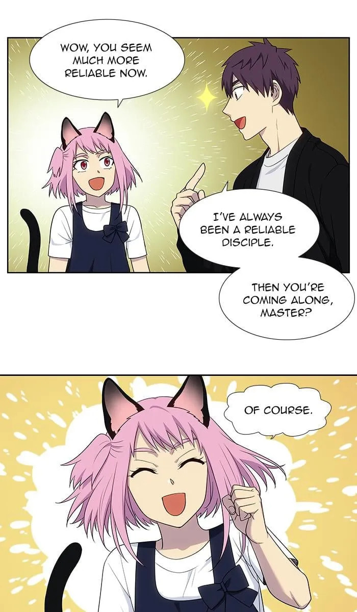 The Gamer Chapter 408 page 5 - 