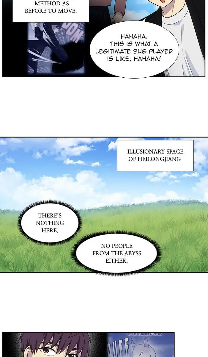 The Gamer Chapter 408 page 8 - 