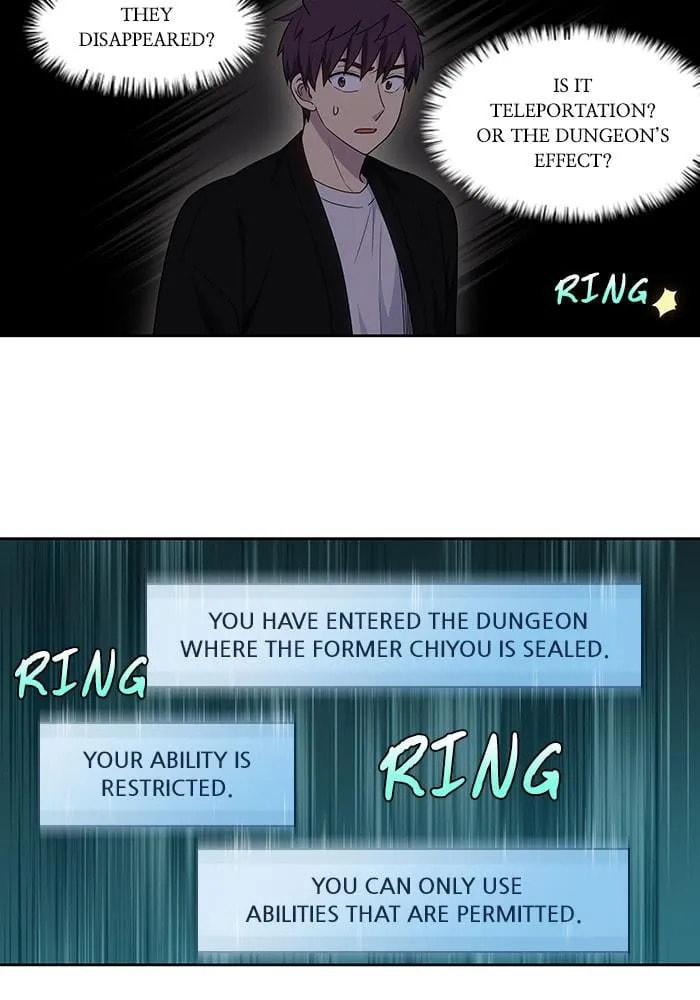 The Gamer Chapter 409 page 12 - 