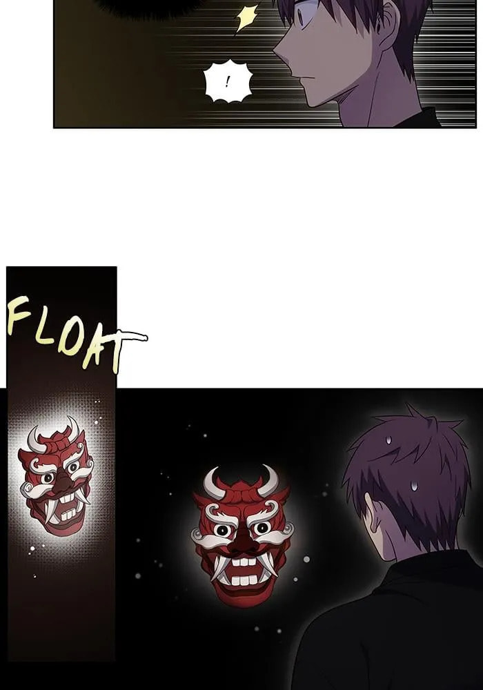 The Gamer Chapter 409 page 22 - 