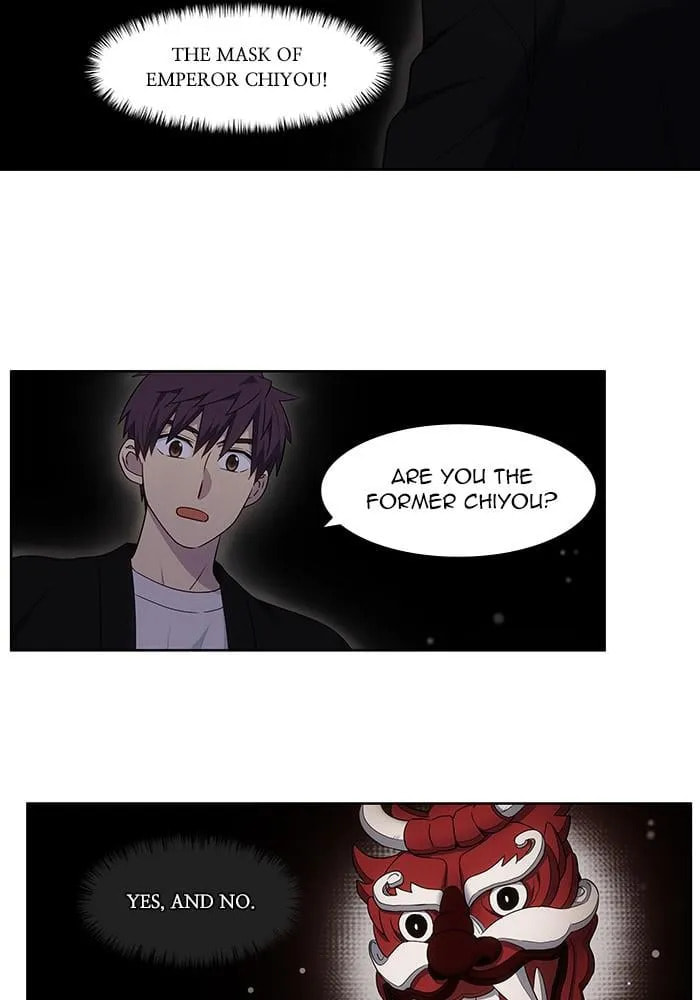 The Gamer Chapter 409 page 23 - 