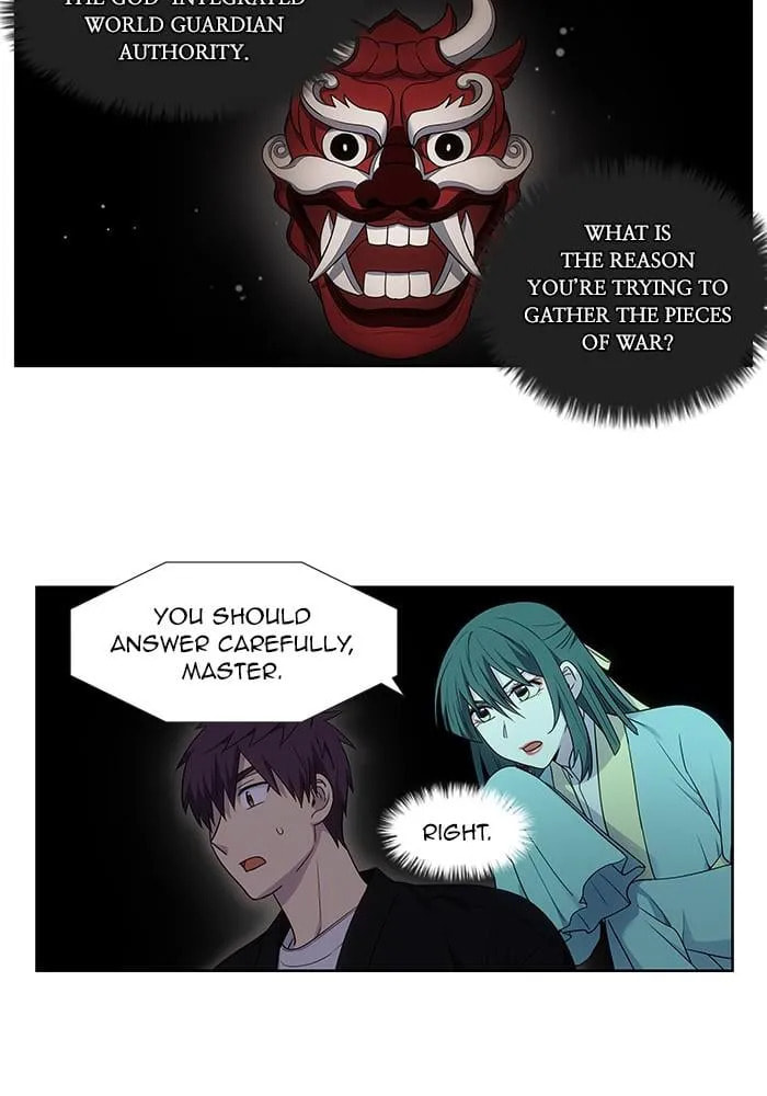 The Gamer Chapter 409 page 26 - 
