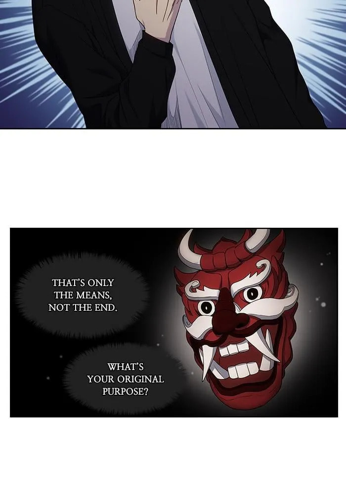 The Gamer Chapter 409 page 28 - 