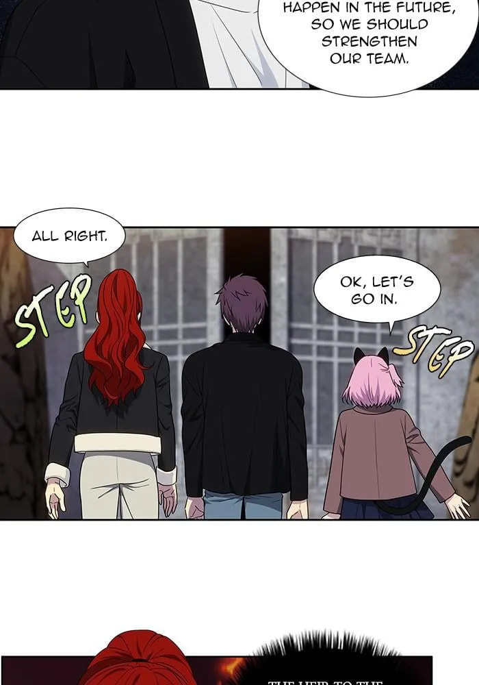 The Gamer Chapter 409 page 6 - 