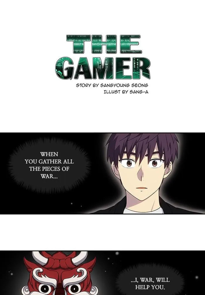 The Gamer Chapter 410 page 1 - 