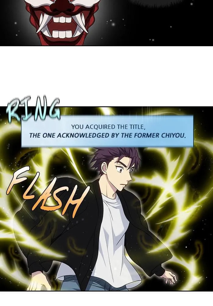 The Gamer Chapter 410 page 2 - 