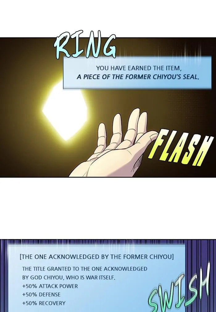 The Gamer Chapter 410 page 3 - 