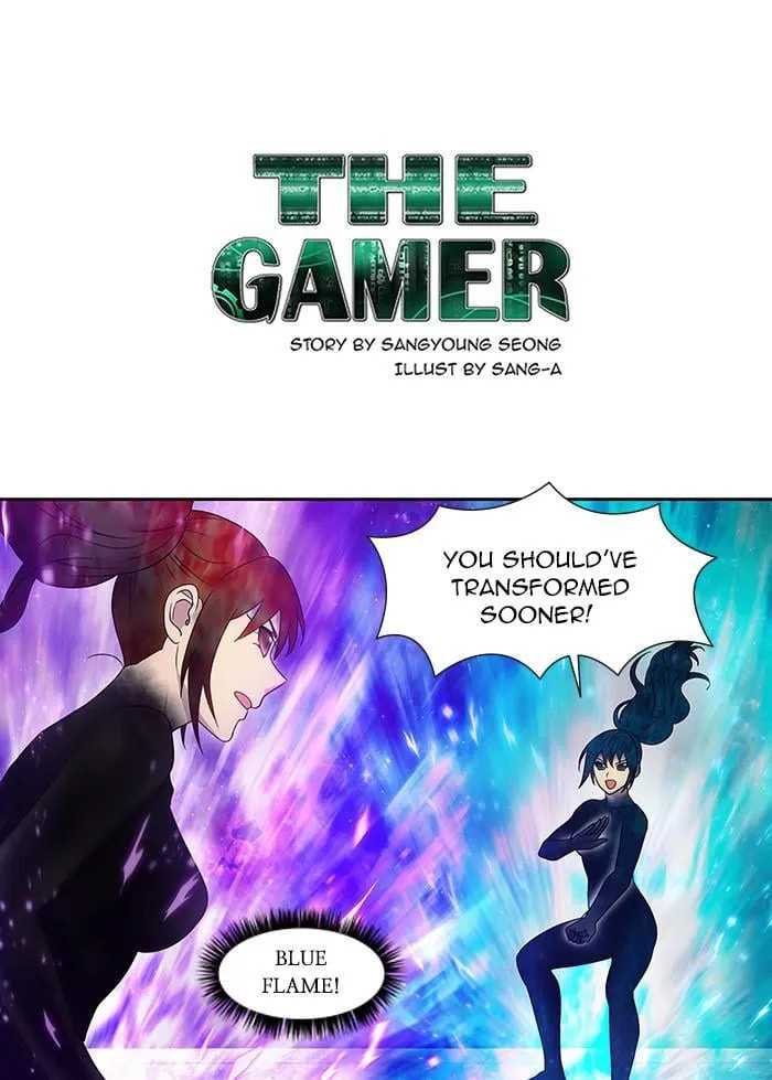 The Gamer Chapter 411 page 1 - 