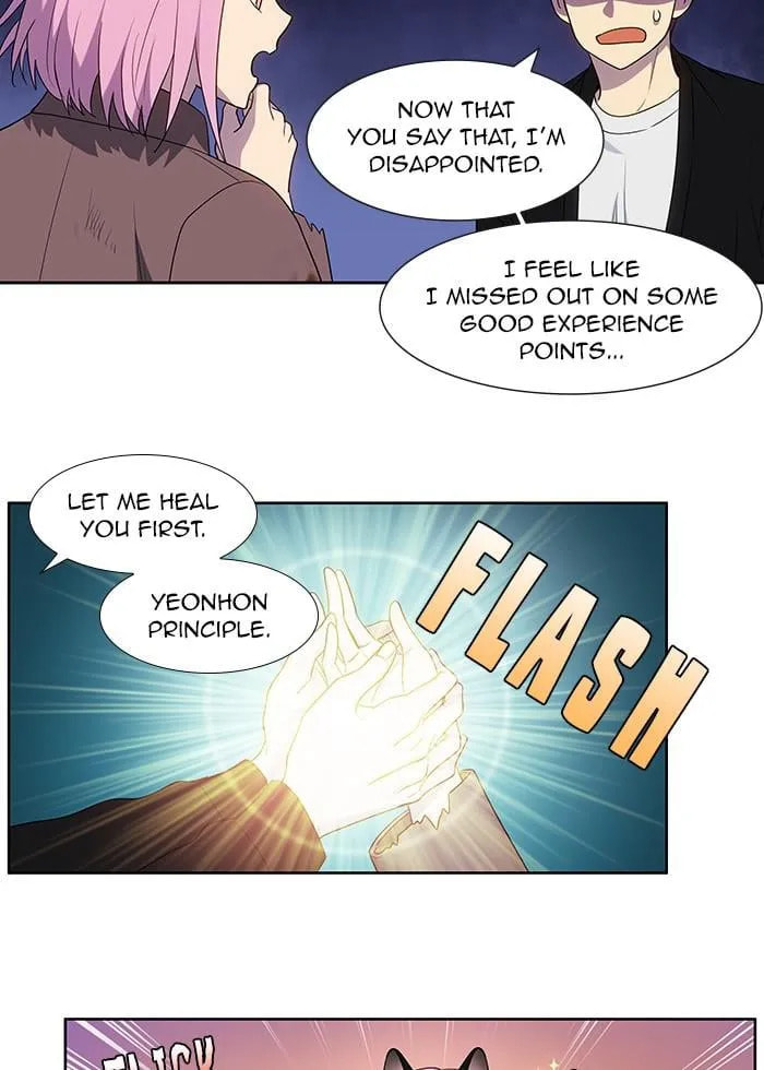 The Gamer Chapter 411 page 28 - 