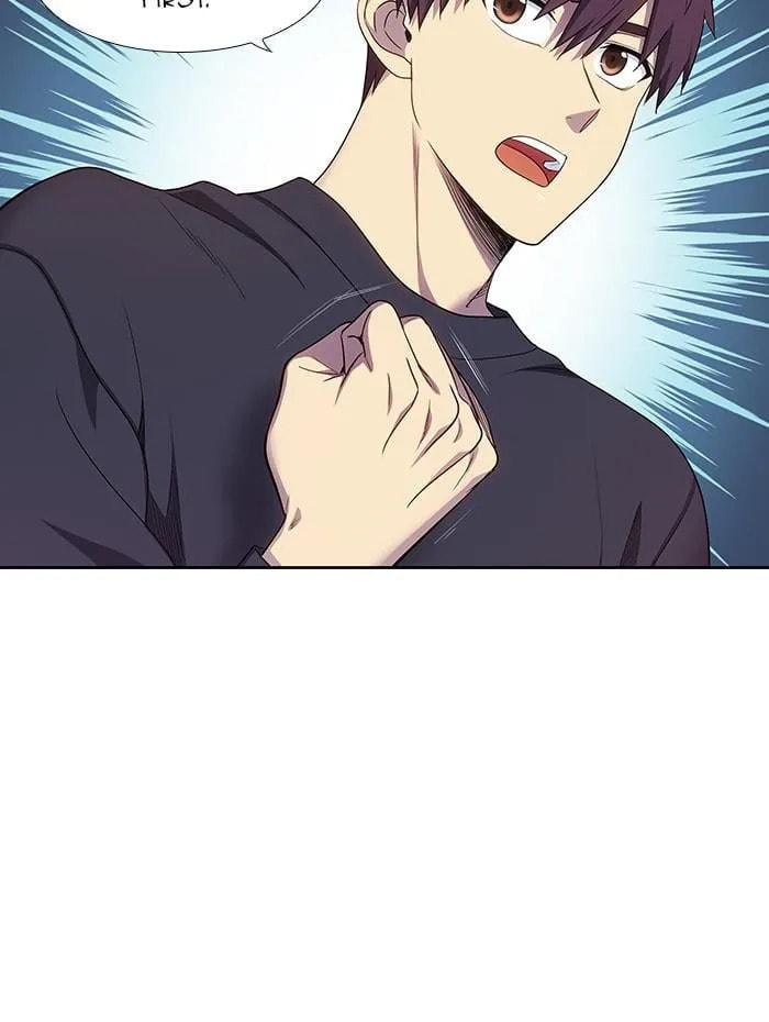 The Gamer Chapter 412 page 32 - 
