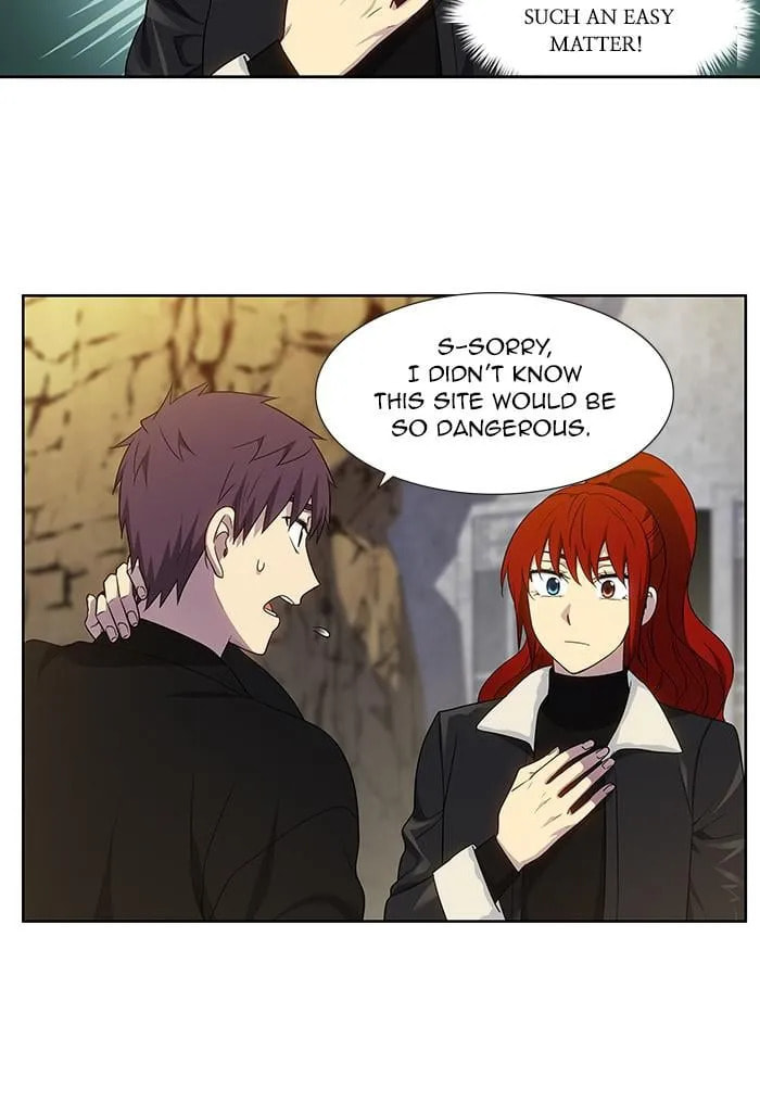 The Gamer Chapter 412 page 7 - 