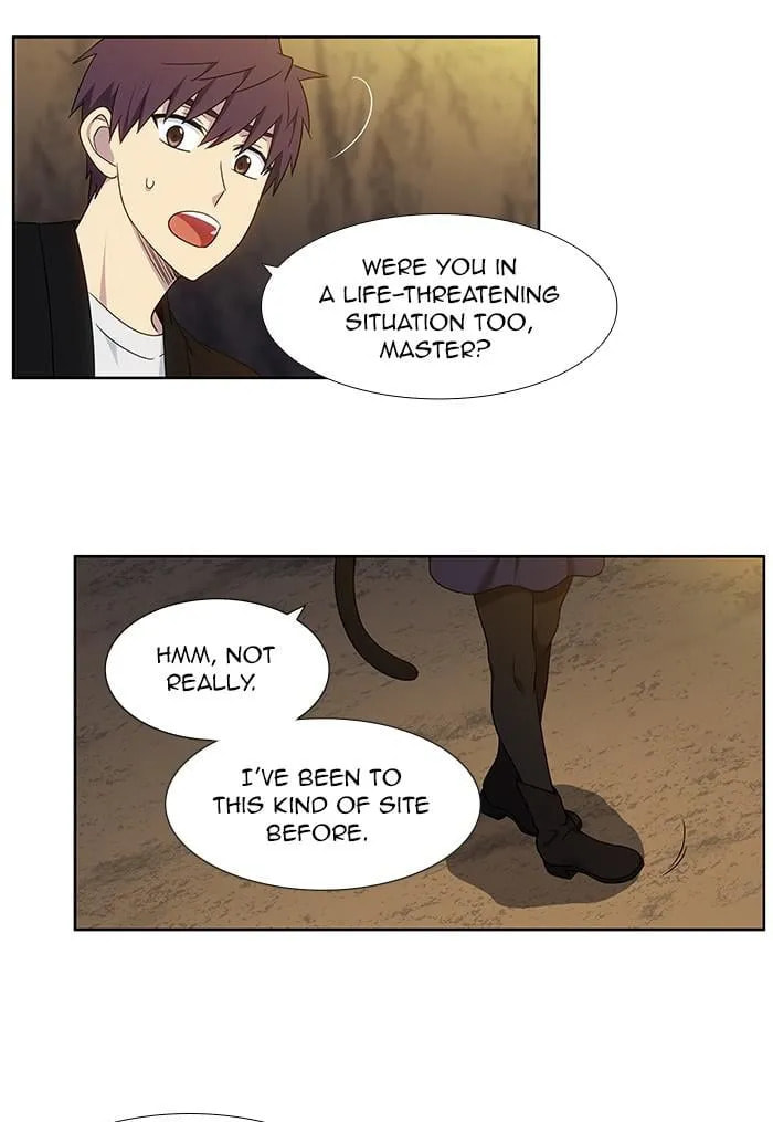The Gamer Chapter 412 page 8 - 