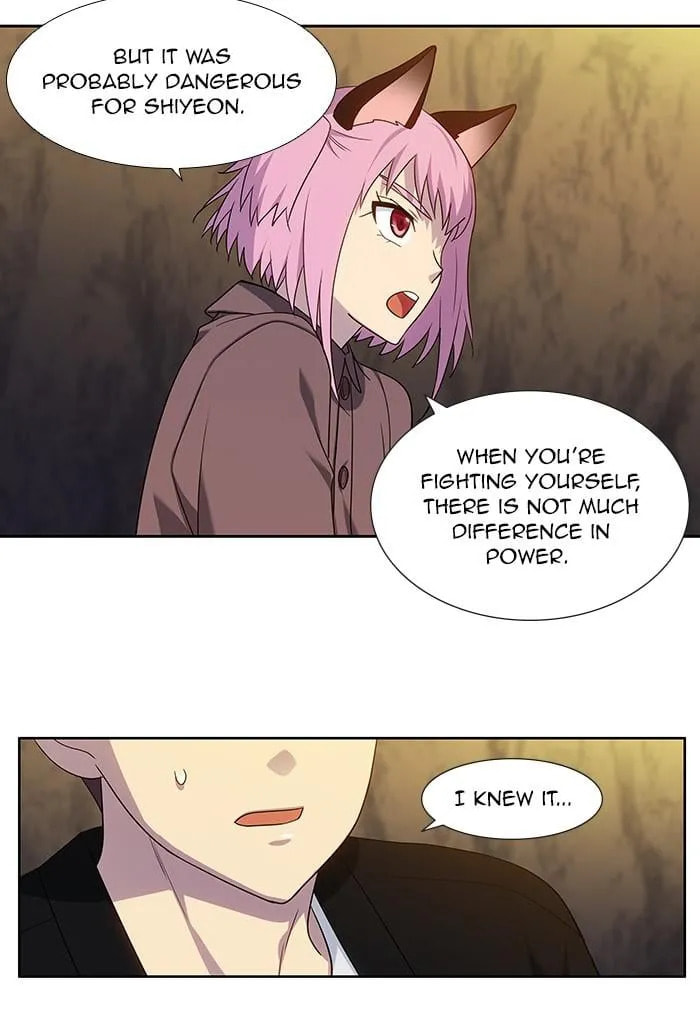 The Gamer Chapter 412 page 9 - 