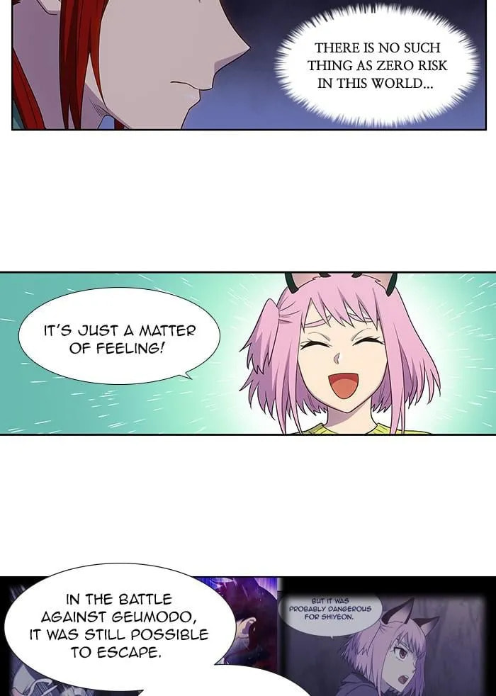 The Gamer Chapter 413 page 15 - 