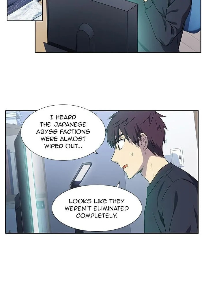 The Gamer Chapter 413 page 20 - 