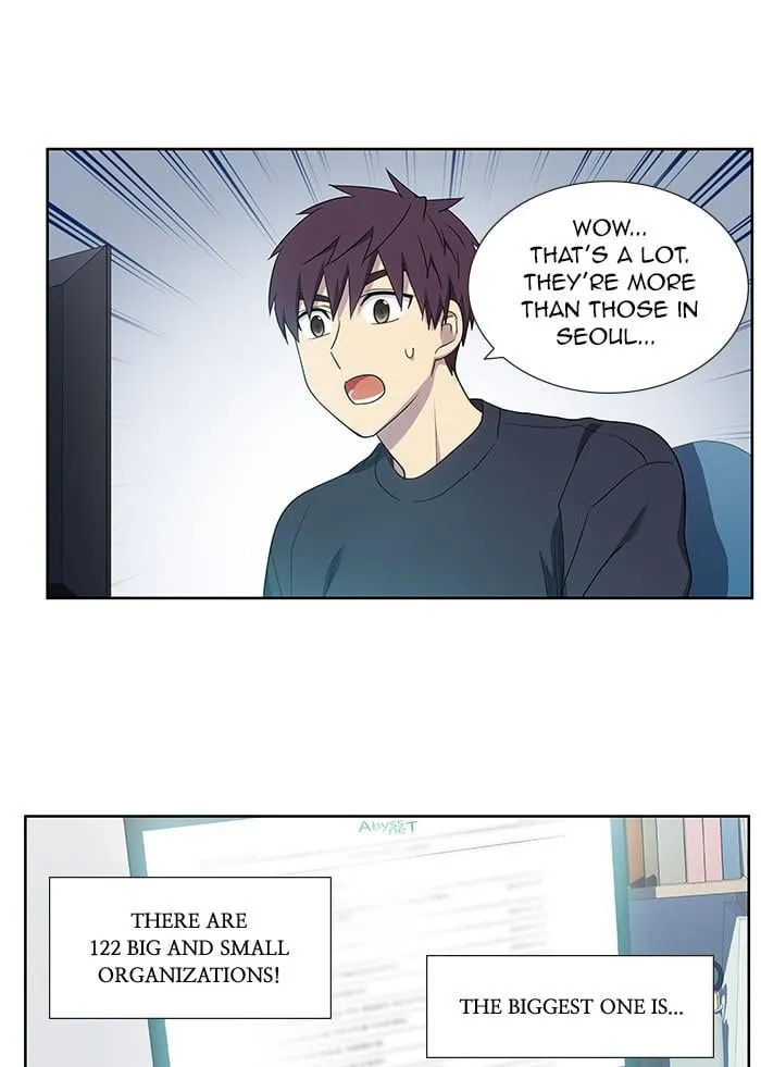 The Gamer Chapter 413 page 25 - 