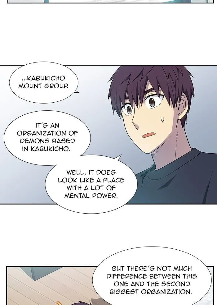 The Gamer Chapter 413 page 26 - 