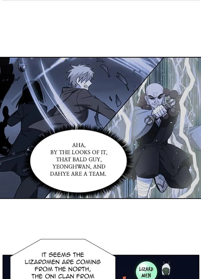 The Gamer Chapter 414 page 15 - 