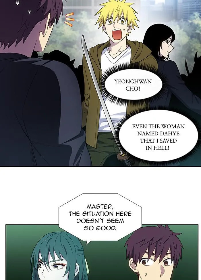 The Gamer Chapter 414 page 5 - 