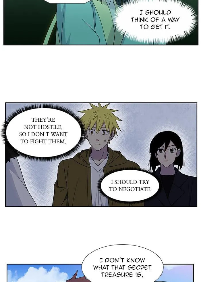 The Gamer Chapter 415 page 23 - 