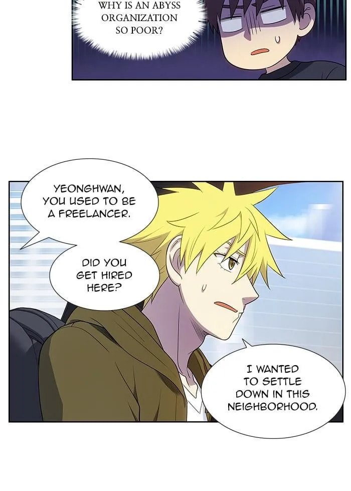 The Gamer Chapter 415 page 28 - 