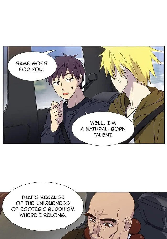 The Gamer Chapter 415 page 30 - 