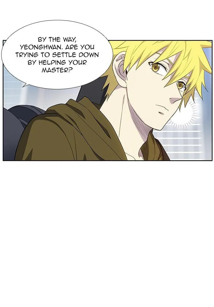 The Gamer Chapter 415 page 32 - 