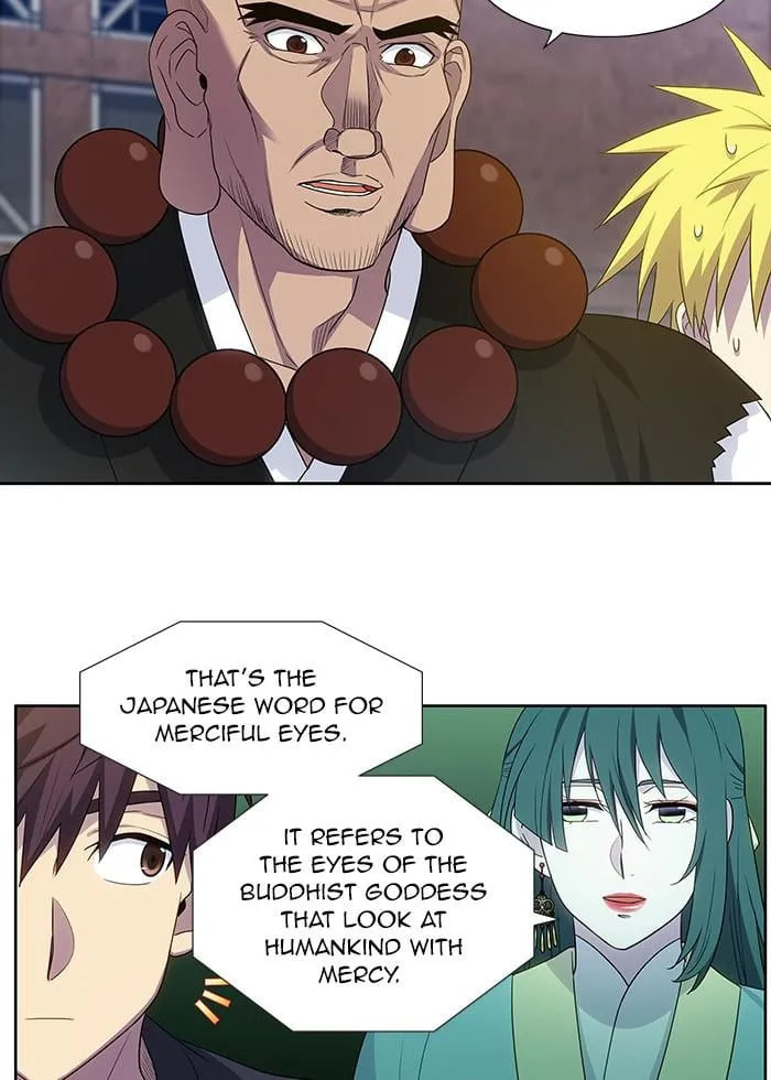 The Gamer Chapter 415 page 8 - 