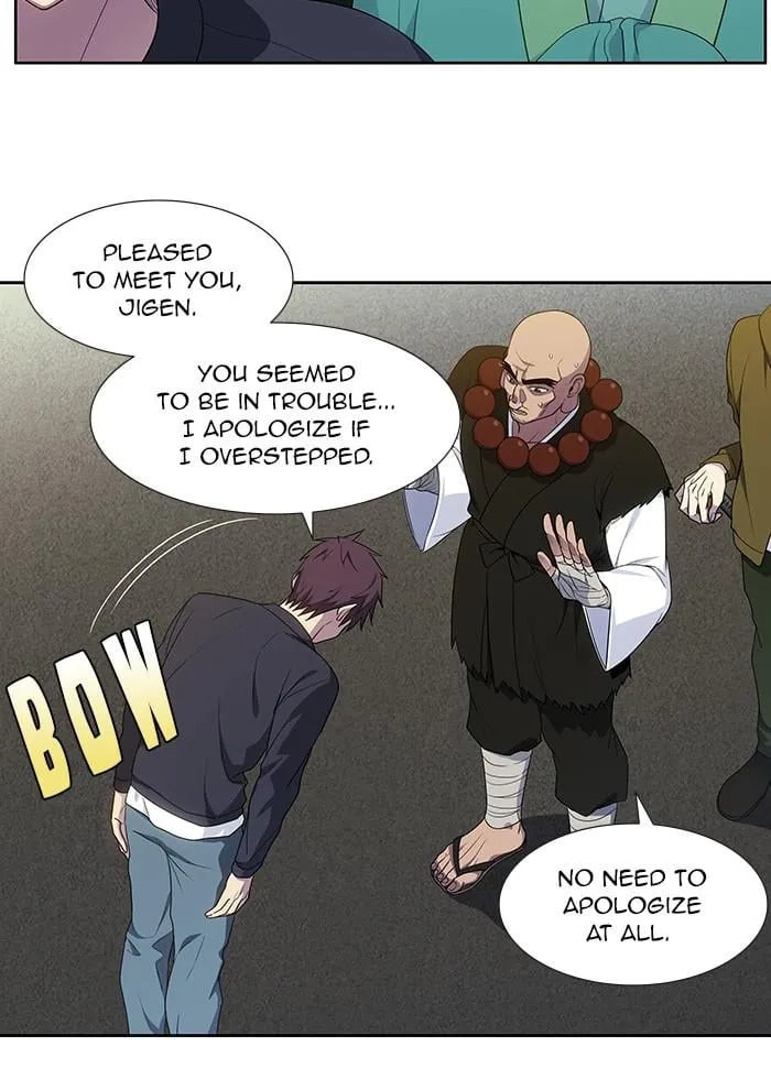 The Gamer Chapter 415 page 9 - 