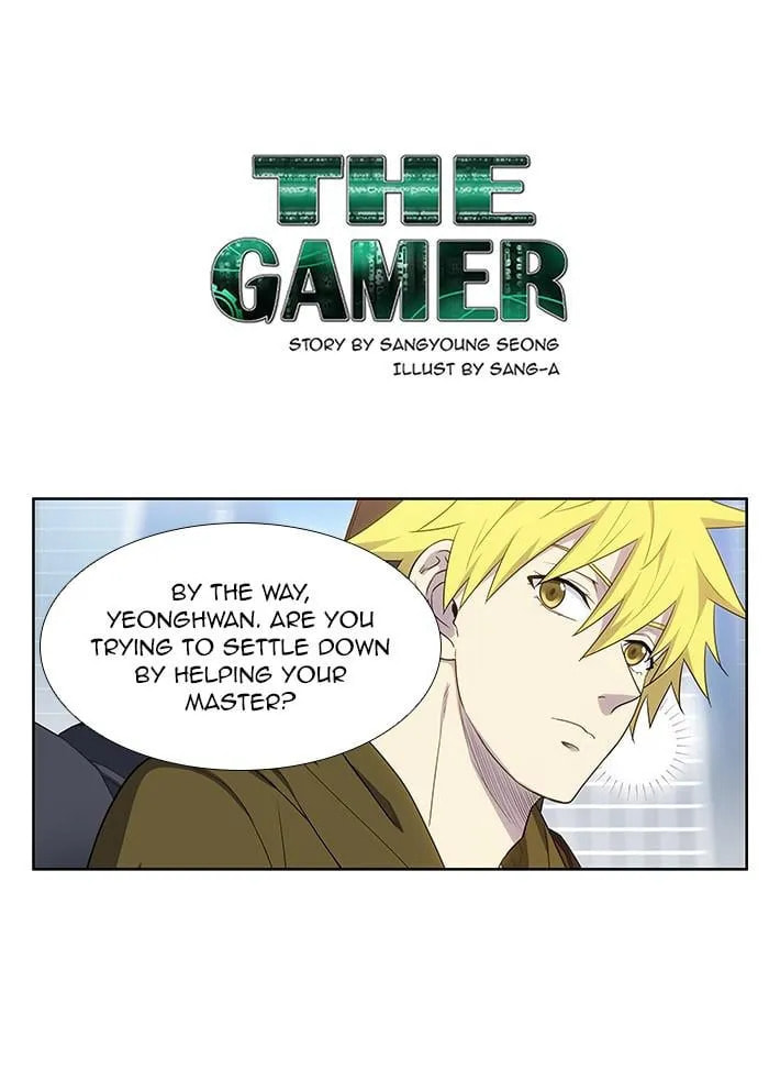 The Gamer Chapter 416 page 1 - 