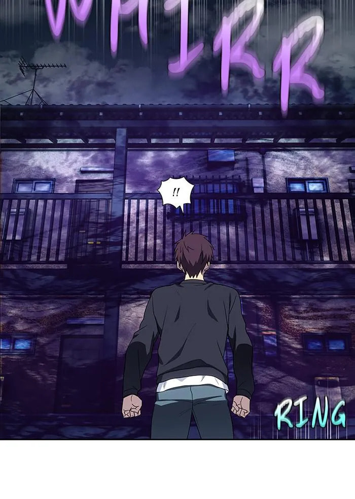 The Gamer Chapter 416 page 11 - 
