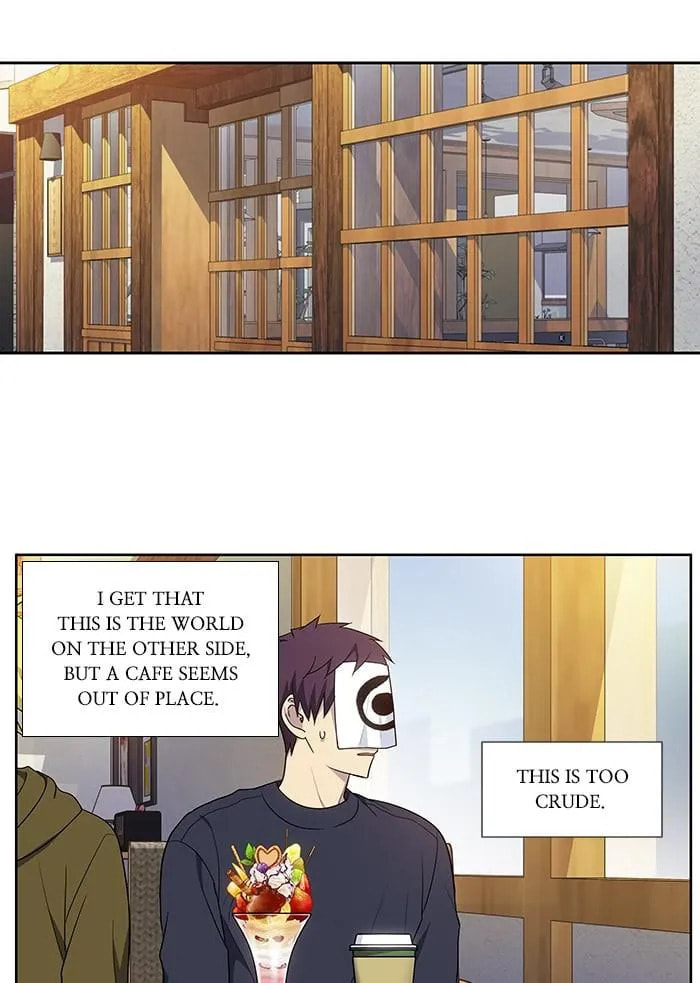 The Gamer Chapter 416 page 27 - 