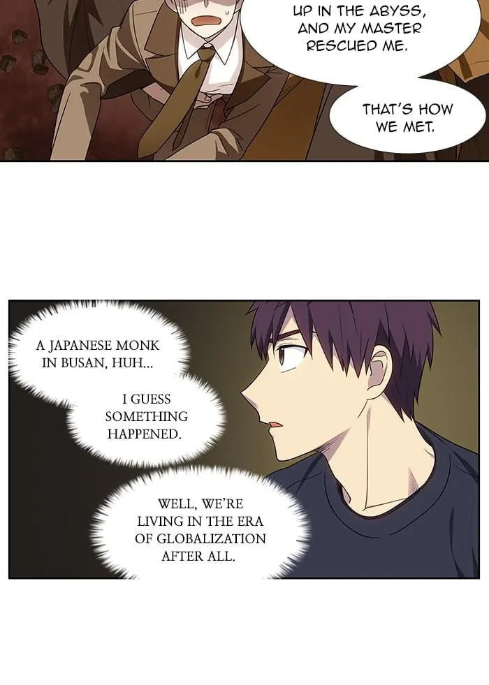 The Gamer Chapter 416 page 4 - 