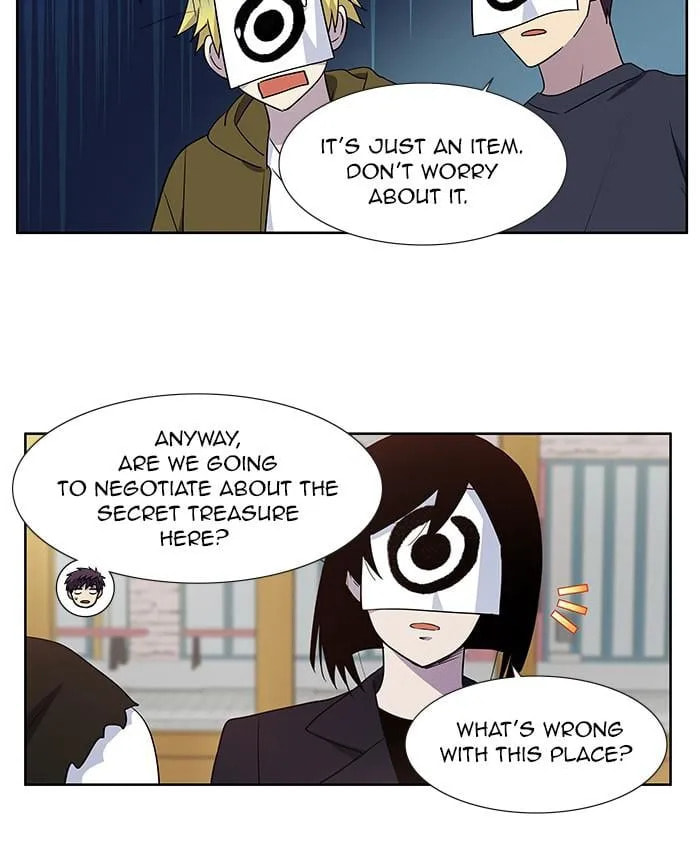 The Gamer Chapter 416 page 32 - 