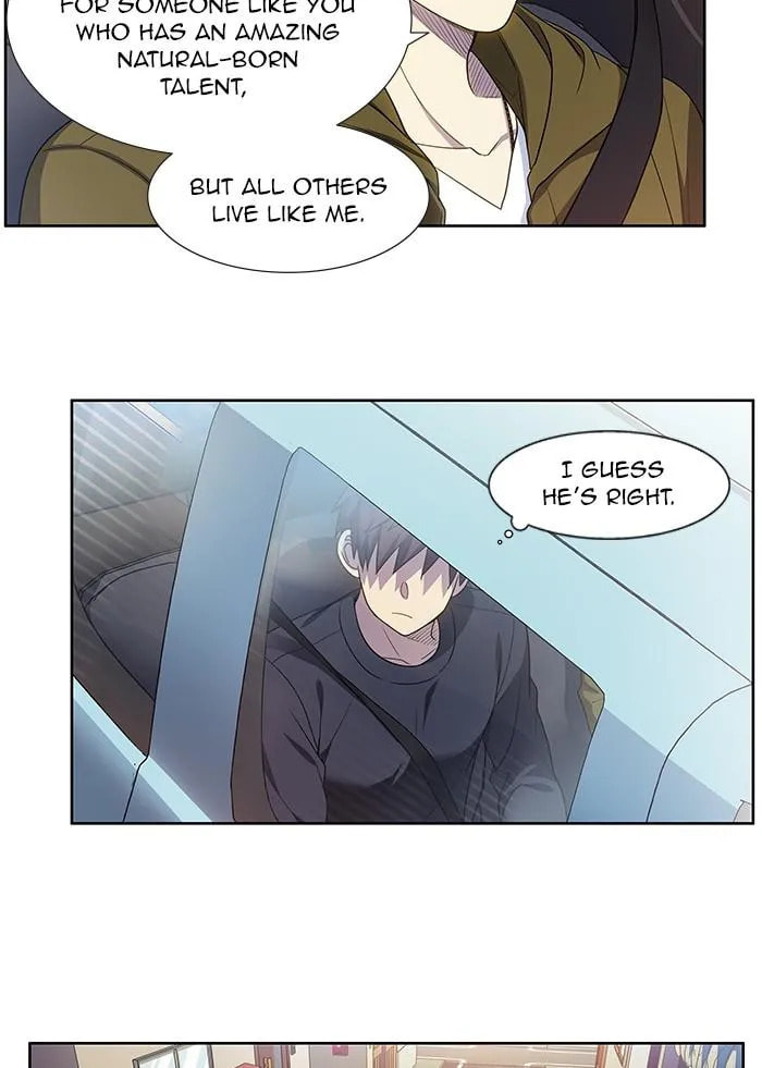 The Gamer Chapter 416 page 6 - 